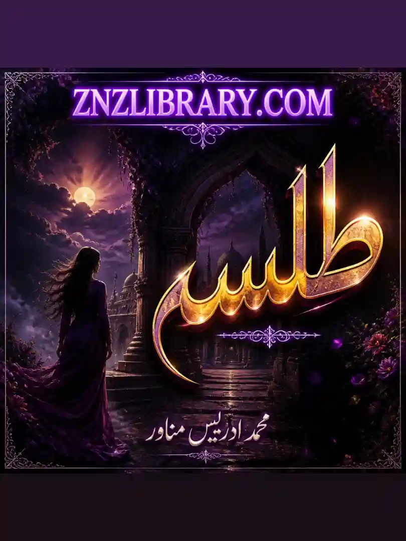 Novel Talassum By Muhammad Idrees Munawar Complete - ZNZ