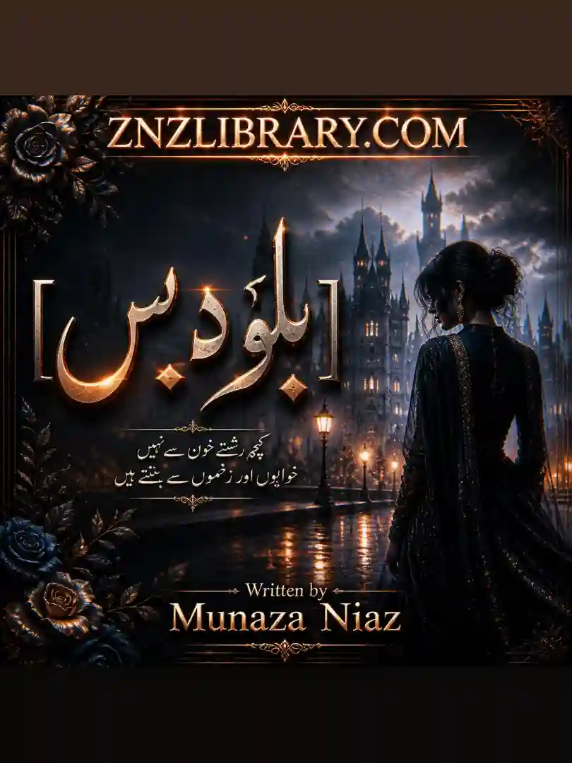 Novel Bloods Season 1 By Munaza Niaz Complete - ZNZ