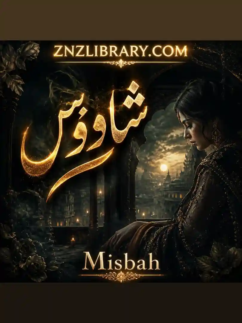 Novel Shadows By Misbah Complete - ZNZ