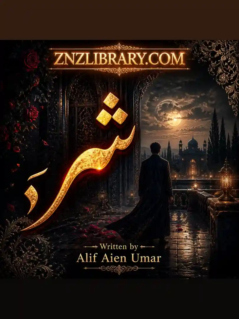 Novel Sher By Alif Aien Umar Complete - ZNZ