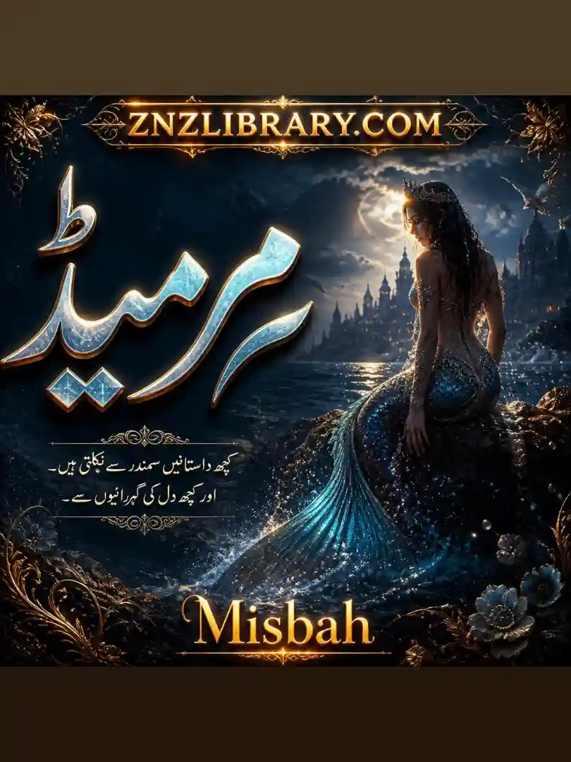 Mermaid By Misbah Complete - ZNZ
