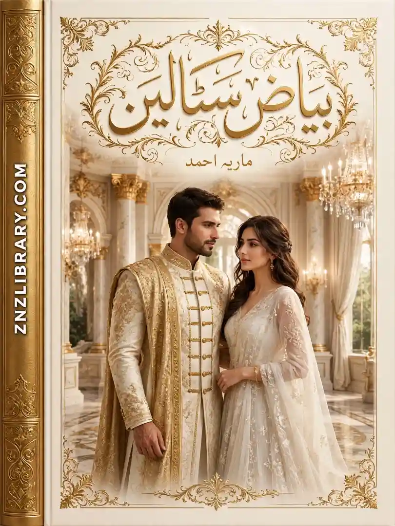 Novel Bayaz-e-Stalin By Maria Ahmed Complete - ZNZ